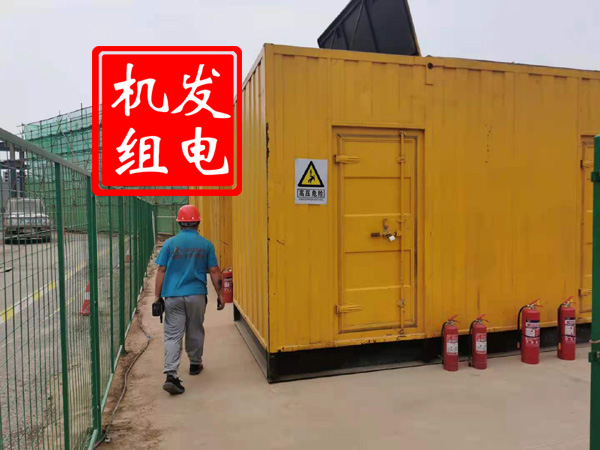 沁阳出租发电机常规保养内容