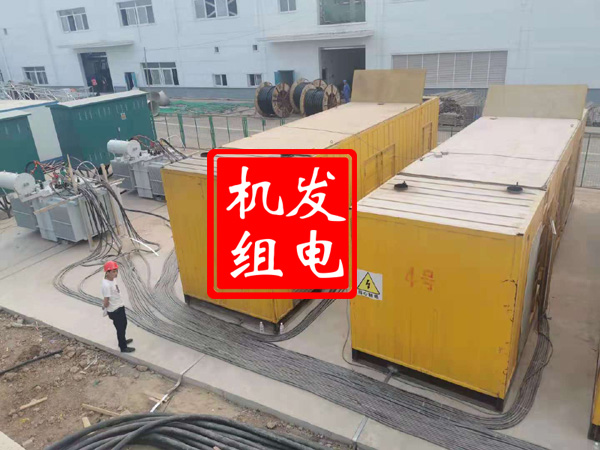 沁阳发电机租赁必备常识