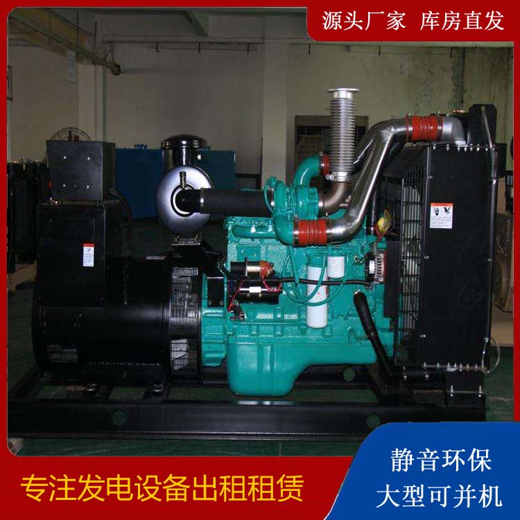 沁阳发电机出租