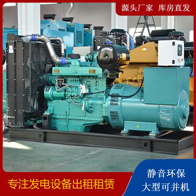 沁阳出租发电车