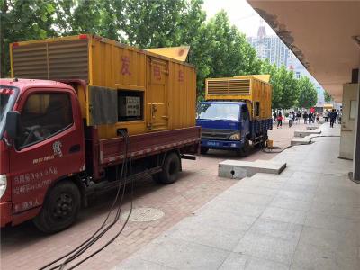 沁阳发电车租赁-关于柴油发电机电压问题