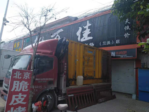 沁阳发电机出租-柴油发电机组散热器如何检查与维护