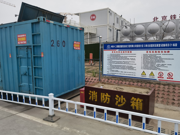 沁阳发电机租赁-电缆长度过长会对 100KW 发电机造成哪些影响？